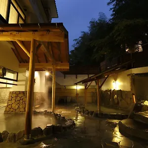 传统日式旅馆 Kamon 箱根