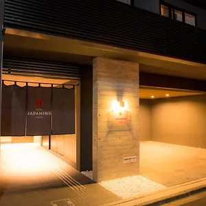 3* Appart hôtel Japaning Hakkoen