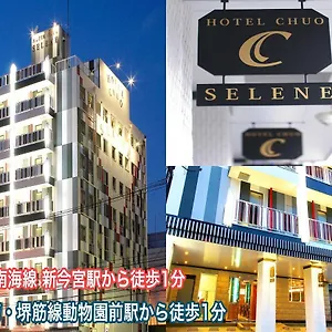 酒店 中央selene酒店 大阪